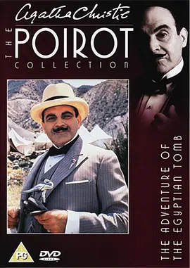 Agatha Christie's Poirot Season 5
