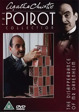 Agatha Christie's Poirot (Poirot: The Disappearance of Mr. Davenheim)
