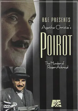 Agatha Christie's Poirot Season 7
