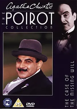 Agatha Christie's Poirot (Poirot: Case of the Missing Will)