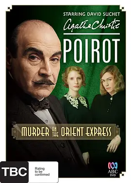 Agatha Christie's Poirot (Poirot: Murder on the Orient Express)