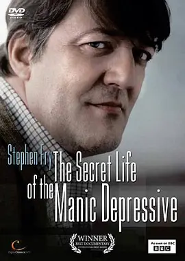 Stephen Fry: The Secret Life of the Manic Depressive (Miniseries)