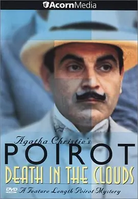 Agatha Christie's Poirot (云中命案)