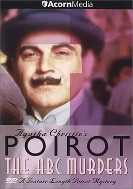 Agatha Christie's Poirot Season 4