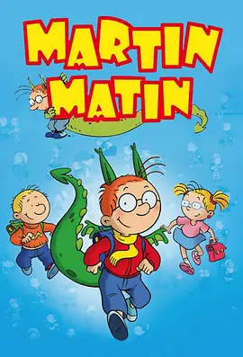 Martin Matin Season 1