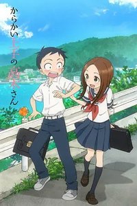 Teasing Master Takagi-san Season 1