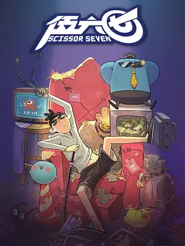 Scissor Seven Season 1