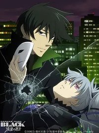 Darker Than Black Gaiden OVA