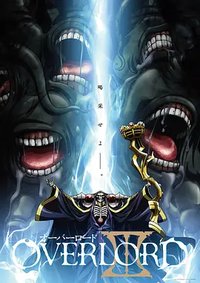 Overlord Season 3