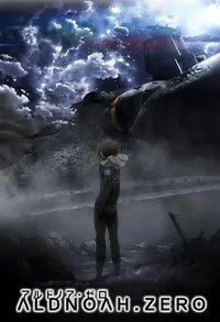 Aldnoah.Zero (Specials)