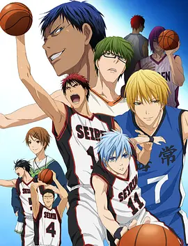 Kuroko's Basketball Season 1