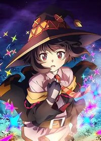 KONOSUBA – An Explosion on This Wonderful World! (Konosuba: An Explosion on This Wonderful World!)