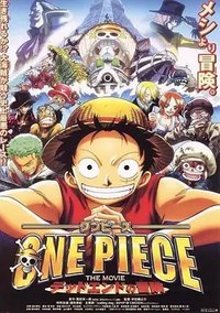 One Piece: Dead End no Bouken