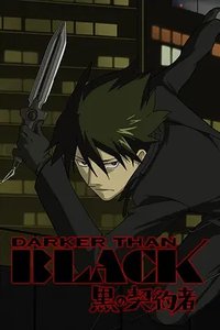 Darker than Black Season 1