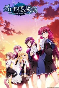 The Fruit of Grisaia Season 1