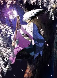 Nura: Rise of the Yokai Clan Season 1