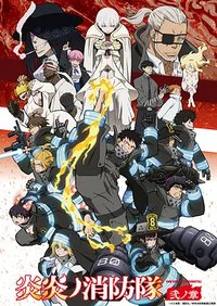 Fire Force Season 2