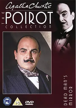 Agatha Christie's Poirot (Poirot: Dead Man's Mirror)