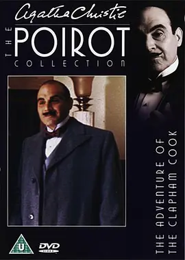 Agatha Christie's Poirot (Poirot: The Adventure of the Clapham Cook)