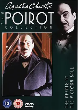 Agatha Christie's Poirot (Poirot: The Affair at the Victory Ball)