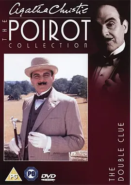 Agatha Christie's Poirot (双重线索)