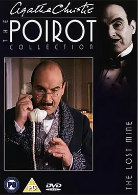 Agatha Christie's Poirot (Poirot: The Lost Mine)