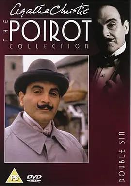 Agatha Christie's Poirot (Poirot: Double Sin)