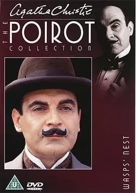 Agatha Christie's Poirot (Poirot: Wasps' Nest)
