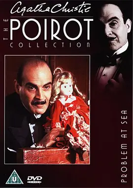 Agatha Christie's Poirot (Poirot: The Problem at Sea)