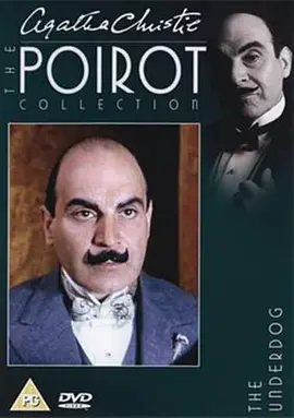 Agatha Christie's Poirot (Poirot: The Underdog)