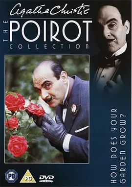 Agatha Christie's Poirot Season 3