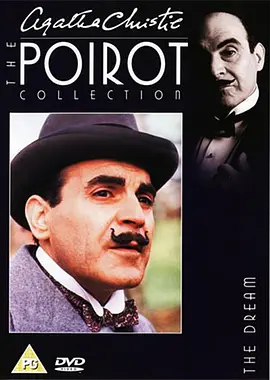 Agatha Christie's Poirot (Poirot: The Dream)