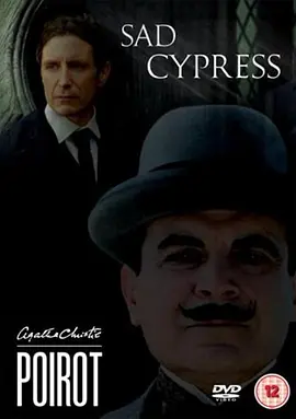 Agatha Christie's Poirot (Poirot: Sad Cypress)