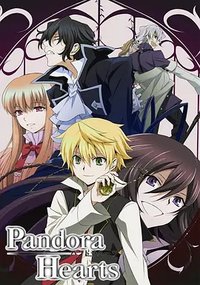 Pandora Hearts