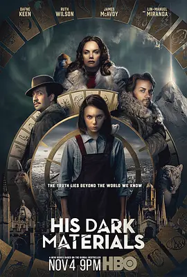 His Dark Materials (Series 1)
