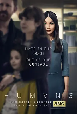 Humans (Series 1)