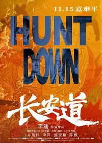 Hunt Down