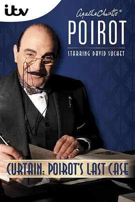 Agatha Christie's Poirot (Curtain: Poirot's Last Case)