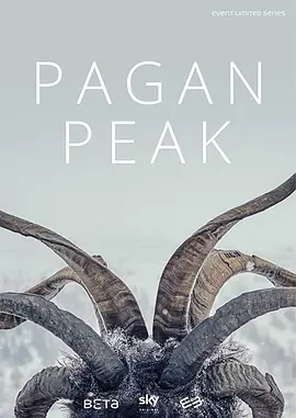 Pagan Peak (Der Pass)