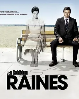Raines