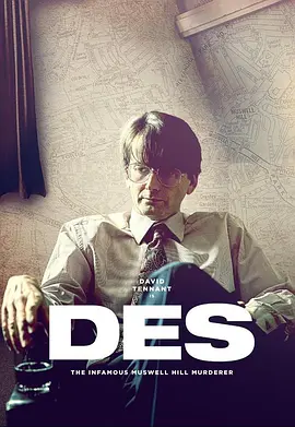 Des (Miniseries)