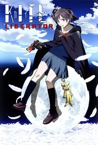 Kite Liberator