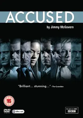 Accused (Series 1)