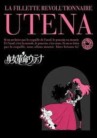 Revolutionary Girl Utena