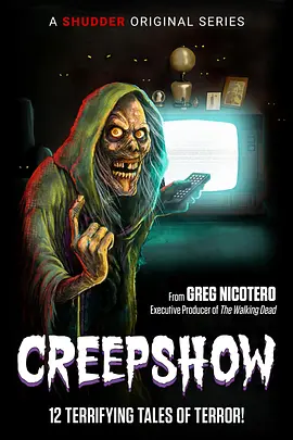 Creepshow Season 1
