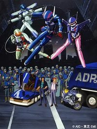 Bubblegum Crisis (The Knight Sabers)
