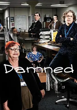 Damned Season 2