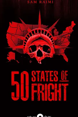 50 States of Fright Season 1