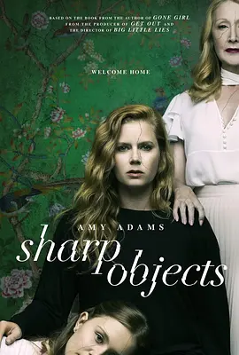 Sharp Objects (Miniseries)