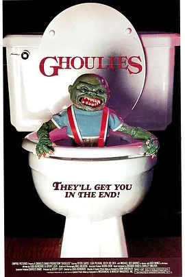 Ghoulies